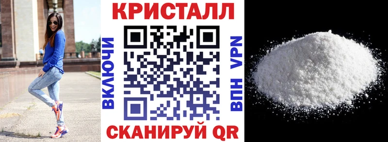 АМФ VHQ  kraken ТОР  Болохово  сколько стоит 