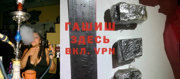 СК Усолье-Сибирское