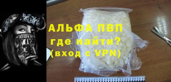 гашиш Усинск