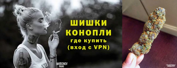 гашиш Усинск