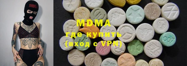мефедрон Усмань