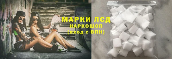 гашиш Усинск