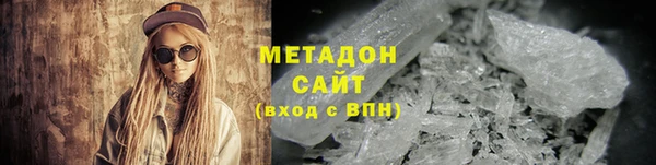 СК Усолье-Сибирское