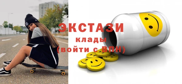 гашиш Усинск