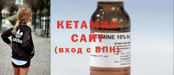 гашиш Усинск