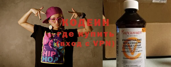 гашиш Усинск