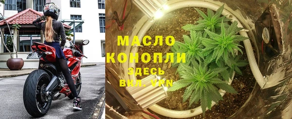 гашиш Усинск