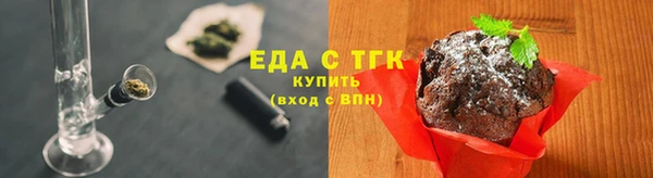 гашиш Усинск