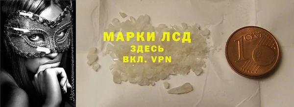 кокс Тында