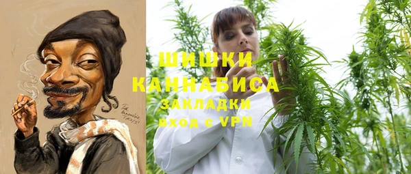 гашиш Усинск