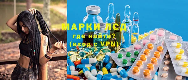 дживик Алексин