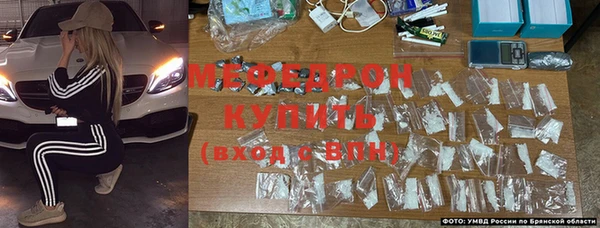гашишное масло Покачи