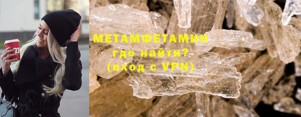 mix Чердынь