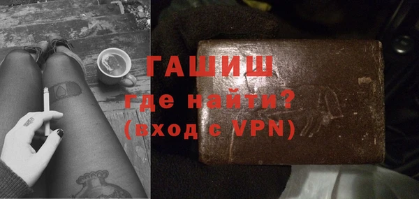СК Усолье-Сибирское
