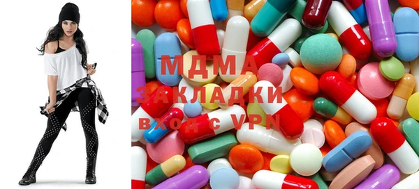 мефедрон Усмань