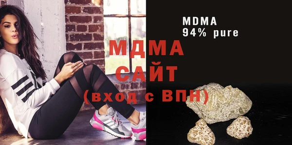 гашиш Усинск