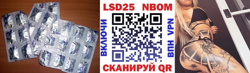 дарк нет состав  цены   Болохово  LSD-25 экстази кислота  kraken зеркало 
