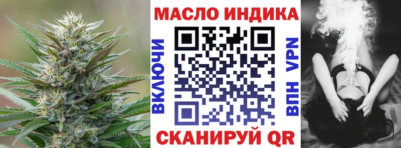 kraken рабочий сайт  Болохово  ТГК жижа 